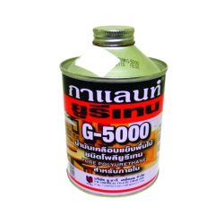 ยูรีเทน GALANT #G5000 0.46L
